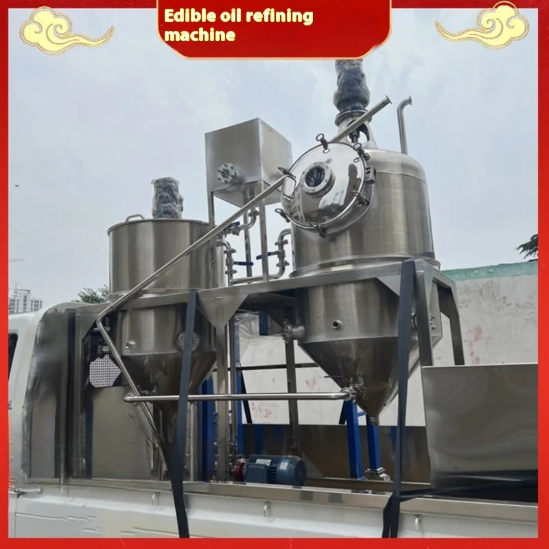 New Type Of Refining Machine, Oil Mill Processing Equipment, Fully Automatic Oil Press Refining Equipment
New Type Of Refining Machine, Oil Mill Processing Equipment, Fully Automatic Oil Press Refining Equipment