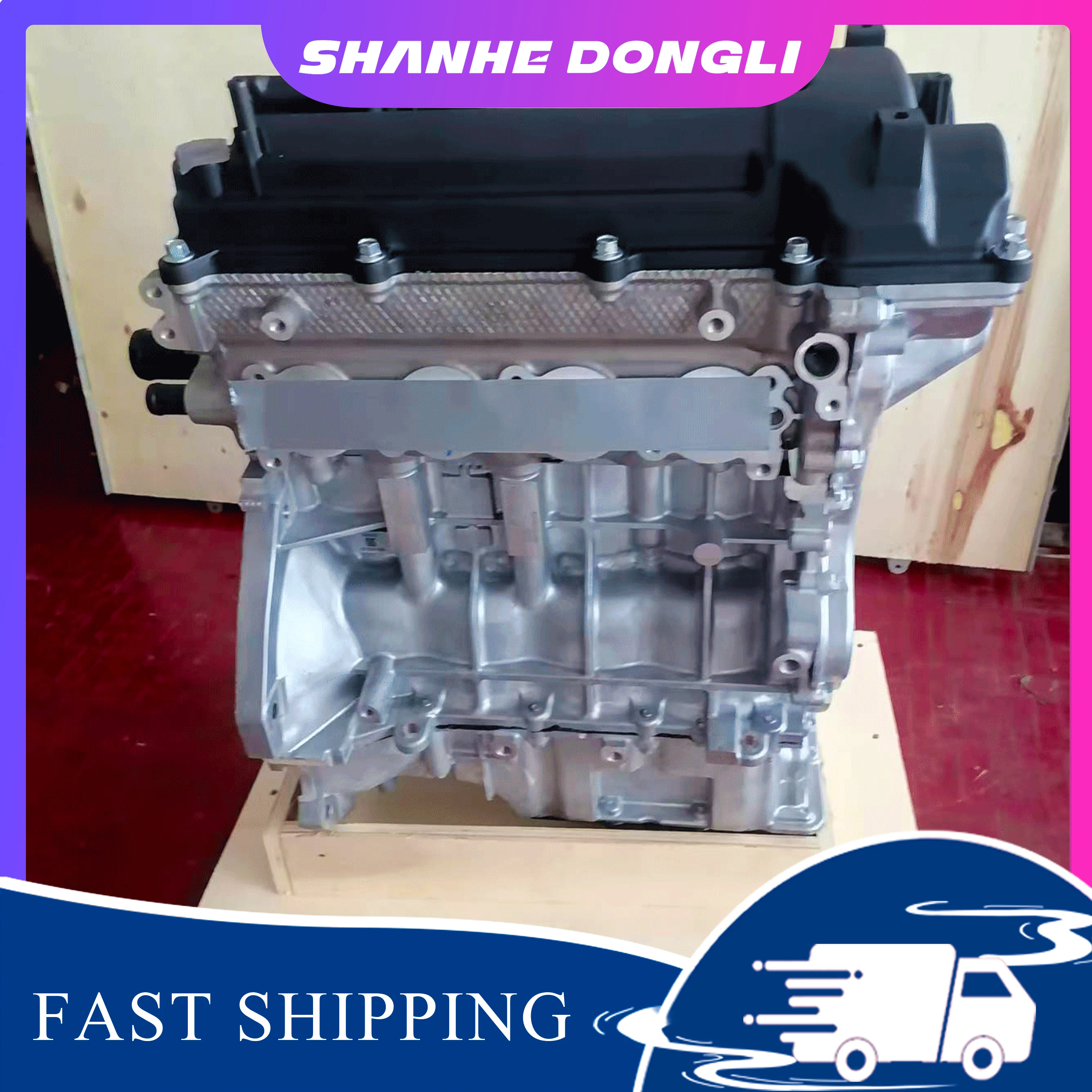 G4LA 1.2L Engine Motor For Hyundai i20 Auto Accesorios двигатель бензиновый أجزاء المحرك
G4LA 1.2L Engine Motor For Hyundai i20 Auto Accesorios двигатель бензиновый أجزاء المحرك