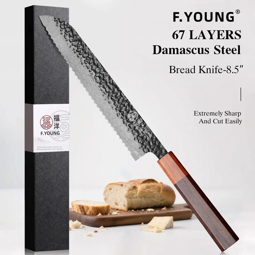 F.YOUNG 8.5" Bread Knife High Quality Damascus Steel Handmade Professional Chef Knife Kitchen Cut Toast Slicer Serrated Knives
F.YOUNG 8.5" Bread Knife High Quality Damascus Steel Handmade Professional Chef Knife Kitchen Cut Toast Slicer Serrated Knives
