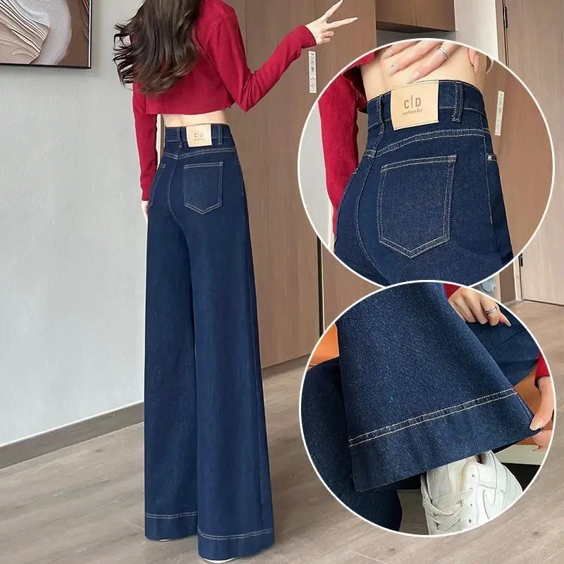 Women's Denim Blue Denim Straight Leg Pants for Spring and Summer New Styles, High Waisted Elastic Hanging Wide Leg Floor Pants
Women's Denim Blue Denim Straight Leg Pants for Spring and Summer New Styles, High Waisted Elastic Hanging Wide Leg Floor Pants