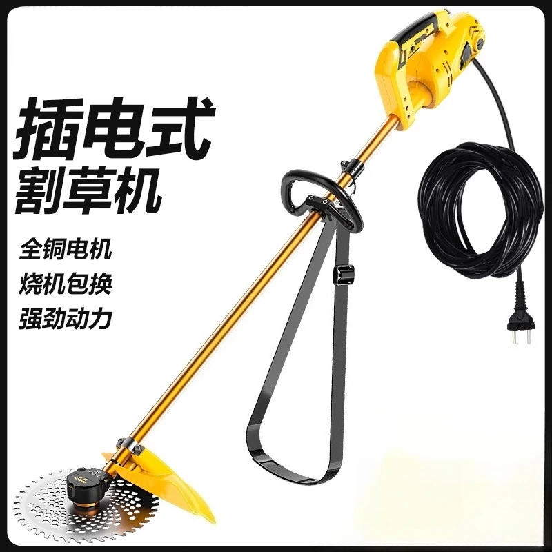 220V high power AC plug-in household weeding electric lawn mower garden
220V high power AC plug-in household weeding electric lawn mower garden