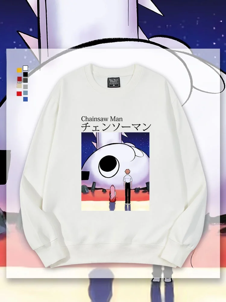 Толстовка с флисовой подкладкой для пар, в японском стиле, с принтом Chainsaw Man (Человек-бензопила), детская одежда, повседневная, с круглым вырезом, с принтом.
Толстовка с флисовой подкладкой для пар, в японском стиле, с принтом Chainsaw Man (Человек-бензопила), детская одежда, повседневная, с круглым вырезом, с принтом.