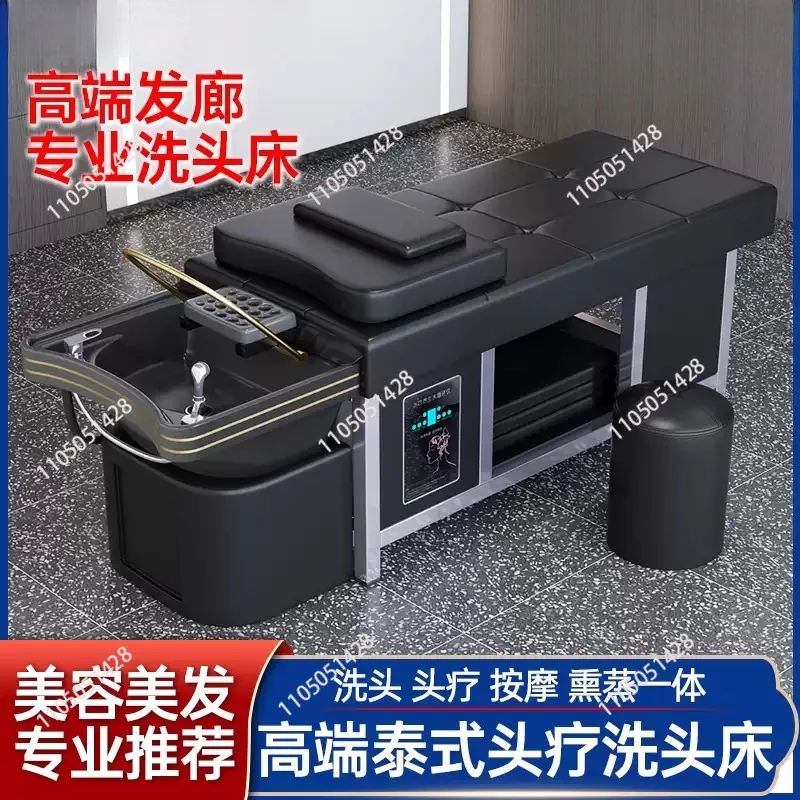 Professional Salon Washing Hair Massage Chair Shampoo Bed Spa Head Water Therapy Circulation Shampoo Bed
Professional Salon Washing Hair Massage Chair Shampoo Bed Spa Head Water Therapy Circulation Shampoo Bed