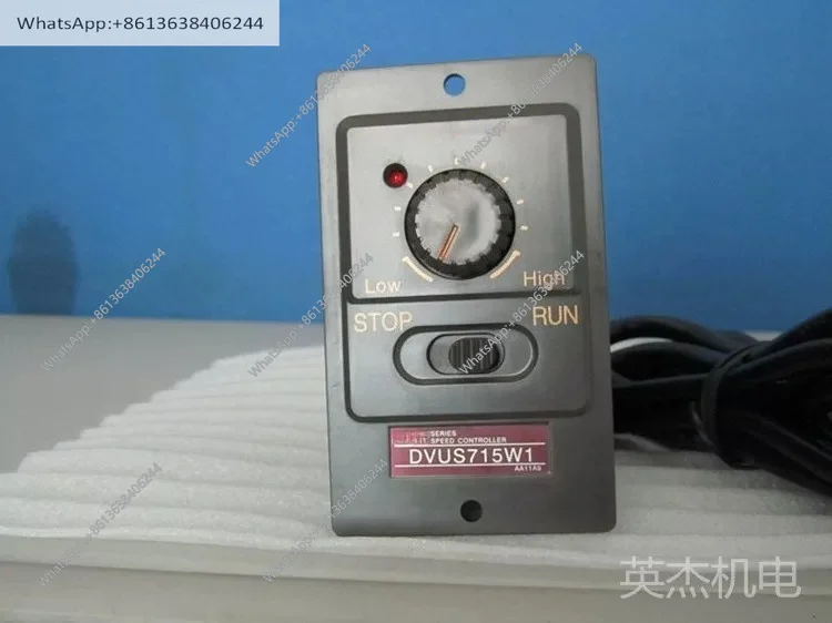 Governor DVUS715W1 Speed Controller
Governor DVUS715W1 Speed Controller