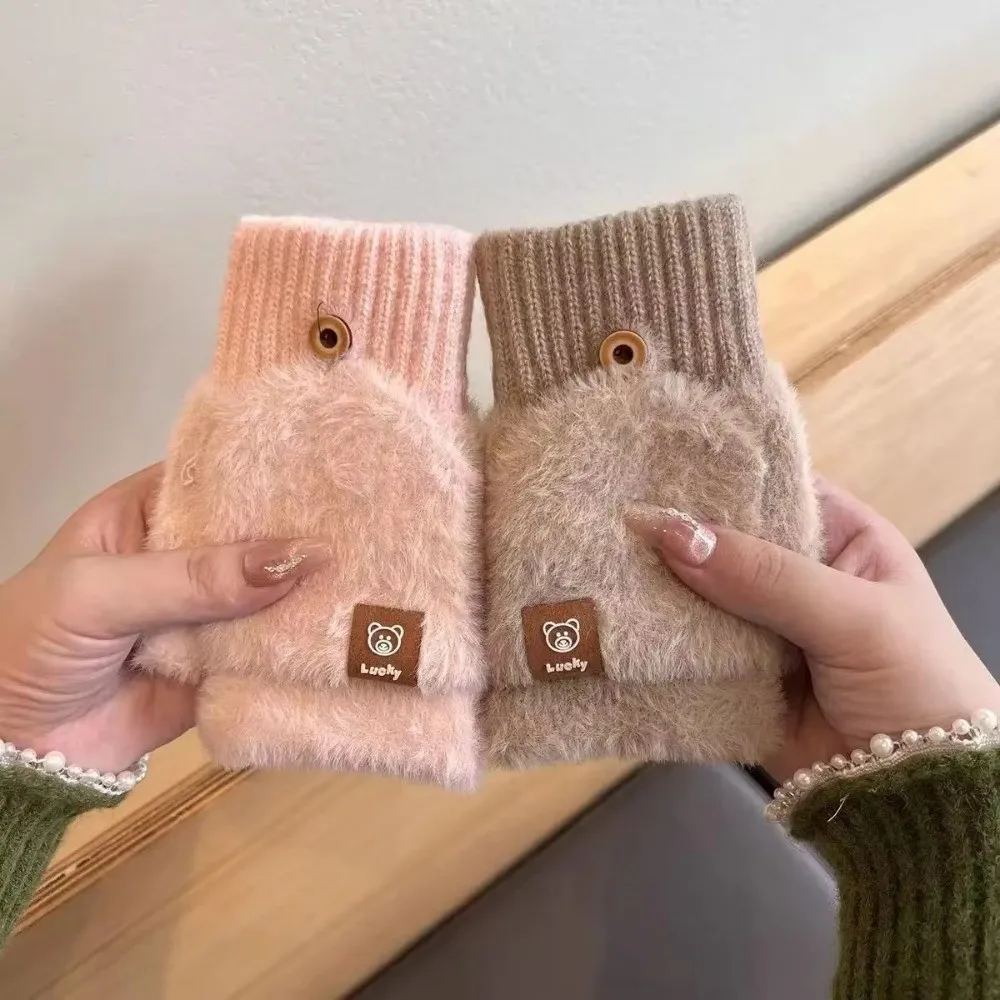 Korean Autumn Winter Half Finger Gloves Warm Touchscreen Gloves Thickened Anti-Cold Flip Cover Gloves Student Writing Gloves
Korean Autumn Winter Half Finger Gloves Warm Touchscreen Gloves Thickened Anti-Cold Flip Cover Gloves Student Writing Gloves