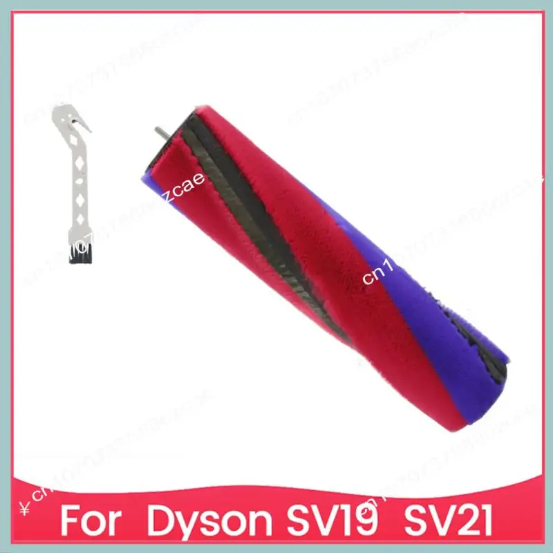 A26P роликовая щетка с мягкой щетиной для Dyson SV19 SV21, запасные части, эффективные аксессуары для бытовой чистки 
A26P роликовая щетка с мягкой щетиной для Dyson SV19 SV21, запасные части, эффективные аксессуары для бытовой чистки