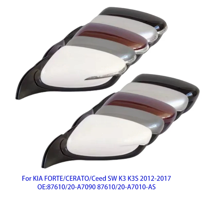 For KIA FORTE/CERATO/ K3 K3S 2012-2017 3/5-Line Rearview mirror assembly Turn signal folding electric adjustment
For KIA FORTE/CERATO/ K3 K3S 2012-2017 3/5-Line Rearview mirror assembly Turn signal folding electric adjustment
