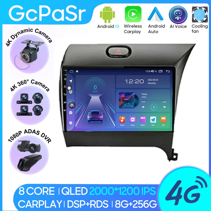 Car Radio For Kia Cerato 3 2013 - 2017 Navigation GPS Android 13 Multimedia Player Stereo Android Auto Video 5G Wifi No 2din DVD
Car Radio For Kia Cerato 3 2013 - 2017 Navigation GPS Android 13 Multimedia Player Stereo Android Auto Video 5G Wifi No 2din DVD