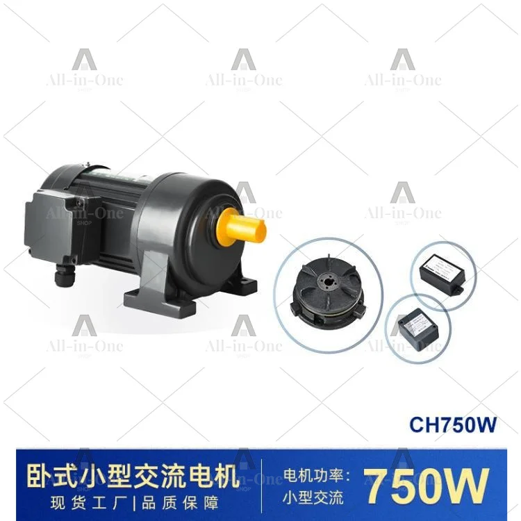 Small Gear Motor/small Diamond Motor Horizontal/vertical, Single/three-phase, with Brake/with Frequency Conversion
Small Gear Motor/small Diamond Motor Horizontal/vertical, Single/three-phase, with Brake/with Frequency Conversion