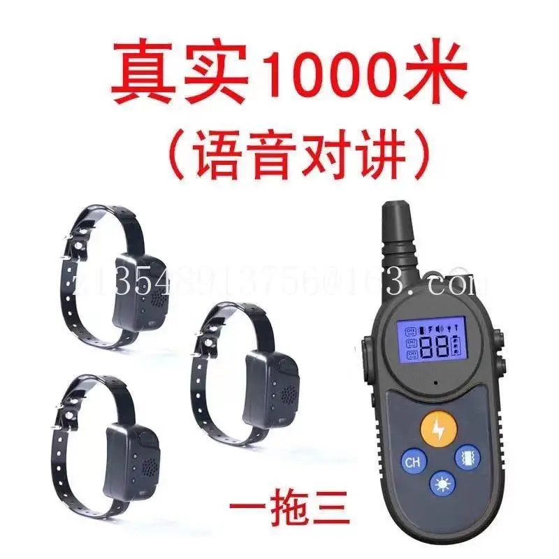 Инструмент для дрессировки собак с голосовым домофоном, ошейник с электрошоком для собак, рукав для шеи с электрошоком
Инструмент для дрессировки собак с голосовым домофоном, ошейник с электрошоком для собак, рукав для шеи с электрошоком