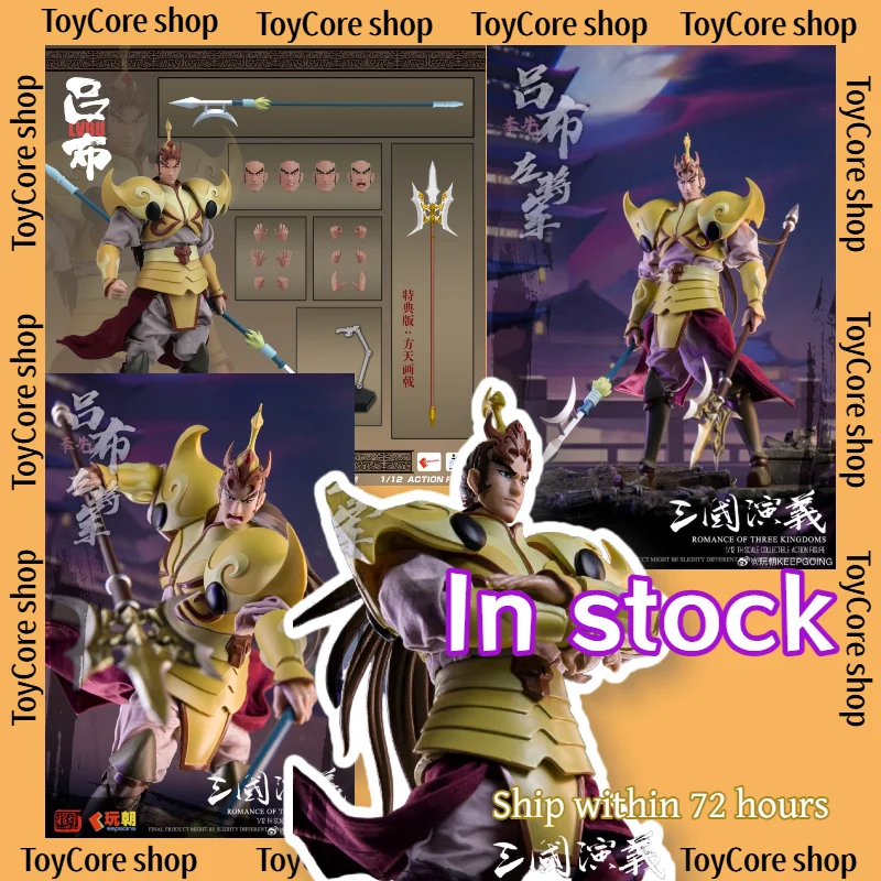 【In Stock】Wanchao Toys 1/12 Scale Romance of The Three Kingdoms - The Mightiest Warrior, Flying General Lü Bu Action Figure
【In Stock】Wanchao Toys 1/12 Scale Romance of The Three Kingdoms - The Mightiest Warrior, Flying General Lü Bu Action Figure