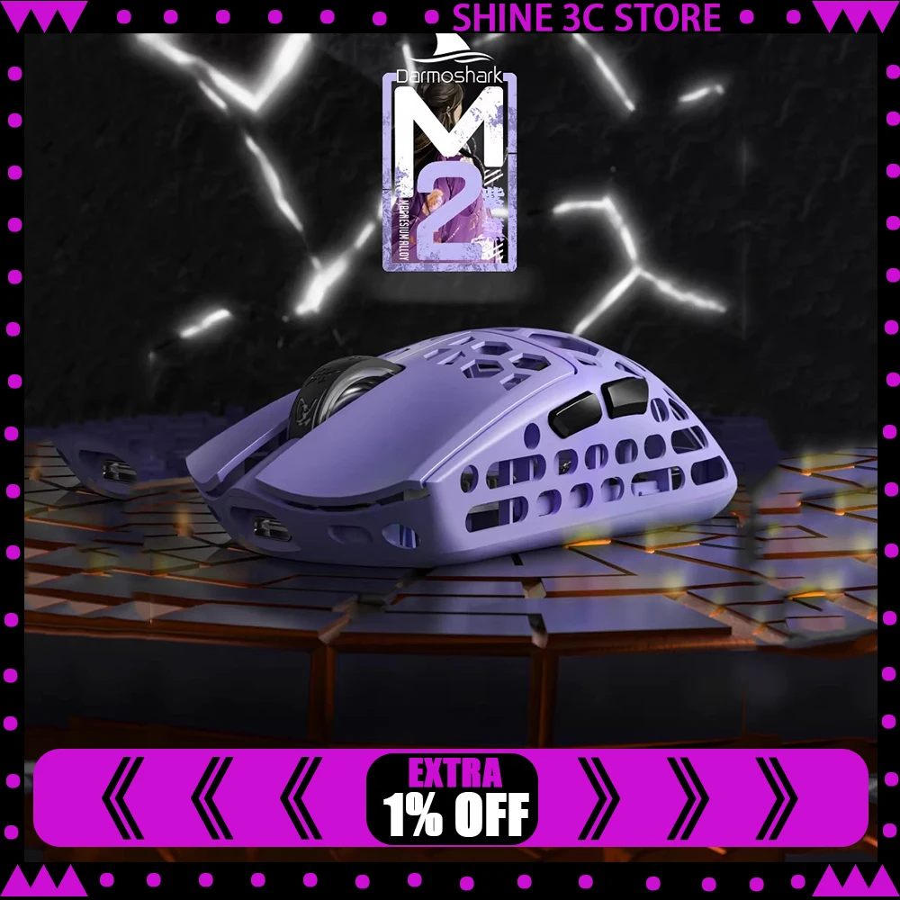 Игровая мышь Darmoshark M2PRO с тремя режимами, Nordic52840, 8K Pixart PMW 3950, беспроводная, с низкой задержкой, легкая, для геймеров
Игровая мышь Darmoshark M2PRO с тремя режимами, Nordic52840, 8K Pixart PMW 3950, беспроводная, с низкой задержкой, легкая, для геймеров