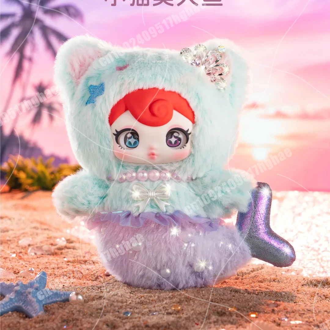 SunyCoCo Sweet Rebel Plush Blind Box Toys SunyCoCo Rebellious Sweetheart Mystery Box Vinyl Dolls Mermaid Model Pendant New IP
SunyCoCo Sweet Rebel Plush Blind Box Toys SunyCoCo Rebellious Sweetheart Mystery Box Vinyl Dolls Mermaid Model Pendant New IP