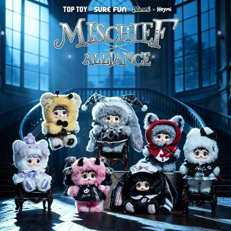 Nommi X Heymi Mischief Alliance Series Plush Doll Blind Box Cute Anime Keychain Toy Surprise Bag Mystery Pendant Collection Gift
Nommi X Heymi Mischief Alliance Series Plush Doll Blind Box Cute Anime Keychain Toy Surprise Bag Mystery Pendant Collection Gift