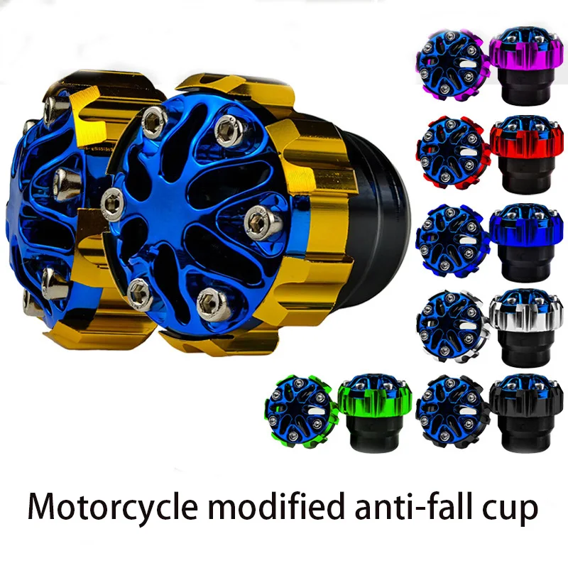 2 шт., универсальная защита от падения для мотоциклов, взрывозащищенная передняя вилка из алюминиевого сплава, чашки, ползунки, аварийный мотоцикл
2 шт., универсальная защита от падения для мотоциклов, взрывозащищенная передняя вилка из алюминиевого сплава, чашки, ползунки, аварийный мотоцикл