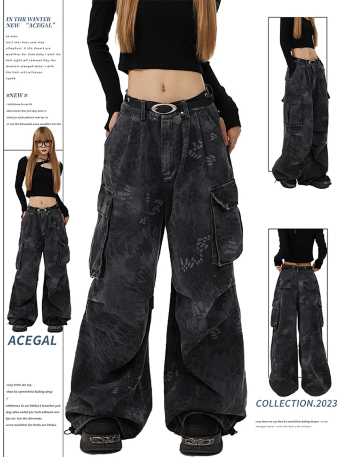 Широкие рабочие брюки в стиле ретро в американском стиле со змеиной кожей для женщин, камуфляжные брюки с завышенной талией High Street
Широкие рабочие брюки в стиле ретро в американском стиле со змеиной кожей для женщин, камуфляжные брюки с завышенной талией High Street