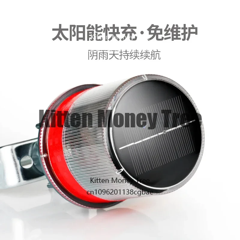 Marine LED Solar Beacon Light Boat Aeronautical Positioning Long Bright Always Bright Flash Obstacle Indicated Frequency
Marine LED Solar Beacon Light Boat Aeronautical Positioning Long Bright Always Bright Flash Obstacle Indicated Frequency