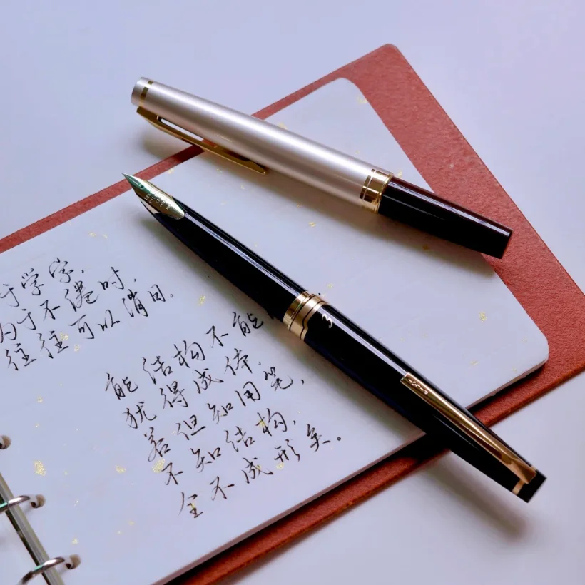 PILOT 95S 14K Nib Fountain Pen EF/F/M 0.38/0.5/0.7 Luxury Packaging Dual Writing Pen Set Perfect Gift for Boss Colleague
PILOT 95S 14K Nib Fountain Pen EF/F/M 0.38/0.5/0.7 Luxury Packaging Dual Writing Pen Set Perfect Gift for Boss Colleague