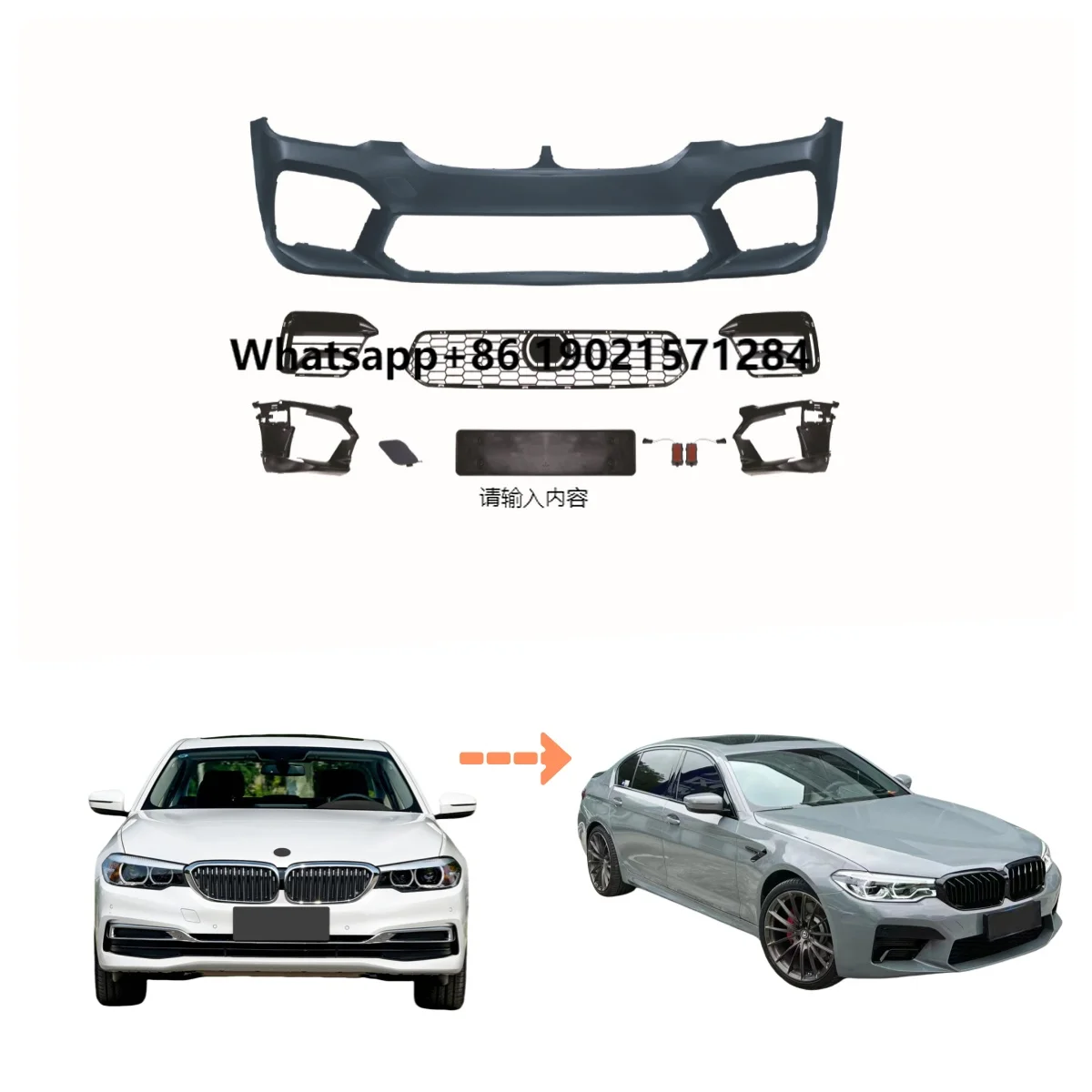 Hc for G30/G38 Upgrade Old to New G30/G38 M5 Style Body Kit Front Car Bumper with Grill
Hc for G30/G38 Upgrade Old to New G30/G38 M5 Style Body Kit Front Car Bumper with Grill