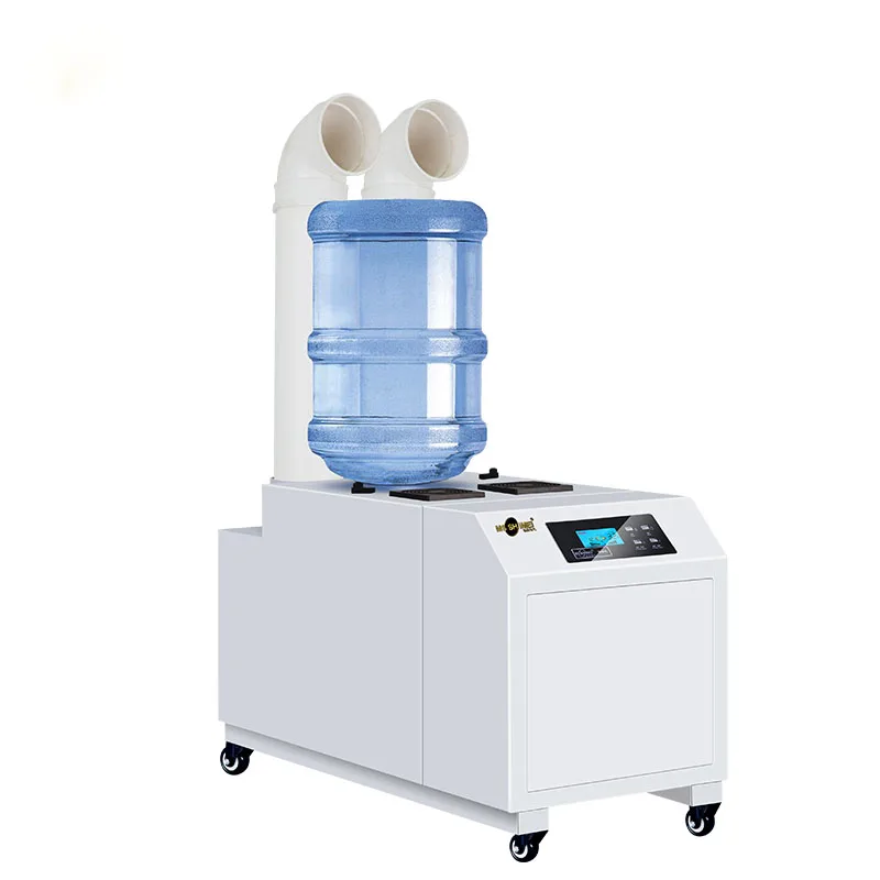 9kg/h Industrial Ultrasonic Humidifier for Large Rooms & Plants, Factory Price
9kg/h Industrial Ultrasonic Humidifier for Large Rooms & Plants, Factory Price