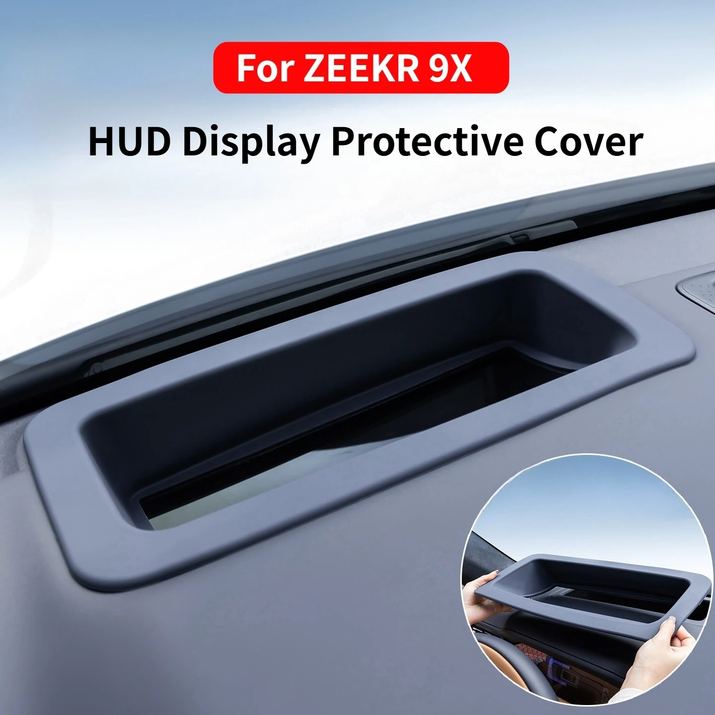 Защитный чехол для HUD-дисплея ZEEKR 9X 2026, пылезащитный чехол для проекционного дисплея, аксессуары для модификации интерьера
Защитный чехол для HUD-дисплея ZEEKR 9X 2026, пылезащитный чехол для проекционного дисплея, аксессуары для модификации интерьера
