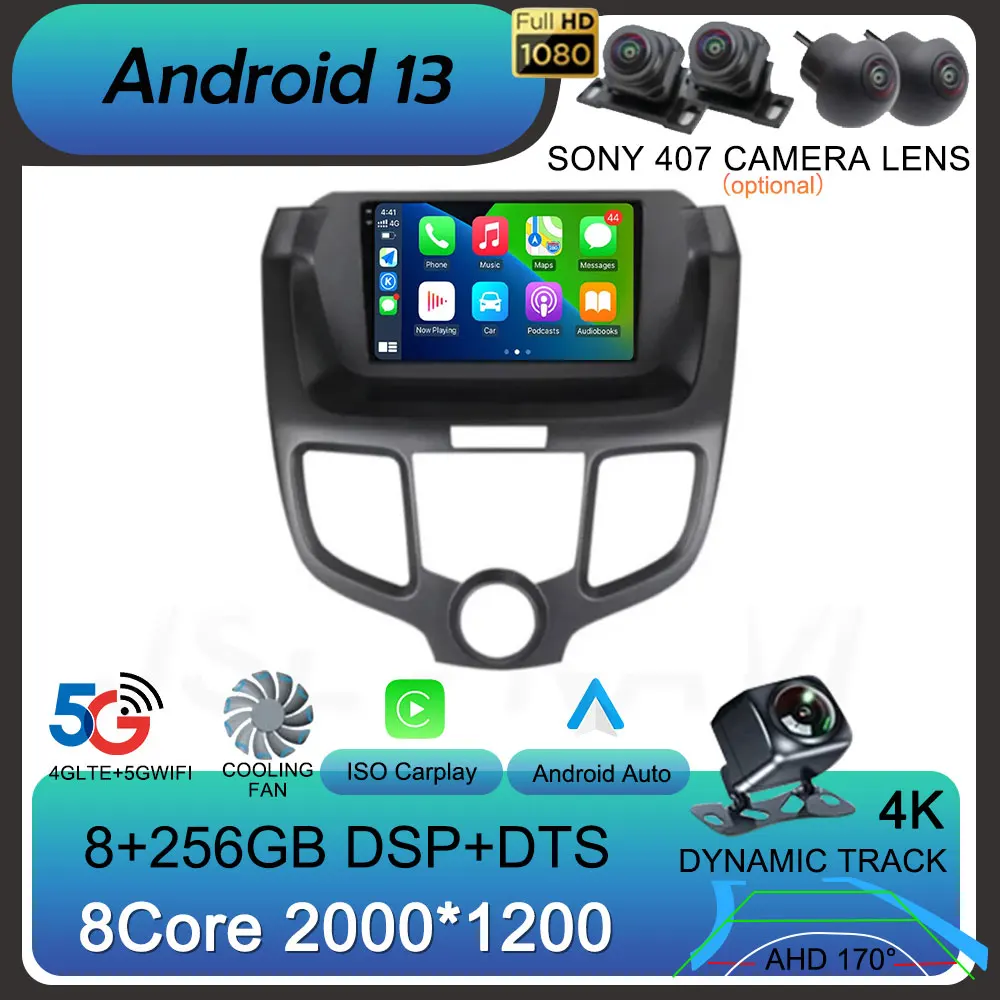 Android 13 Carplay Car Radio For Honda Odyssey 2004 2005 2006 2007 2008 Multimedia Player GPS Navigation Stereo 2din Head Unit
Android 13 Carplay Car Radio For Honda Odyssey 2004 2005 2006 2007 2008 Multimedia Player GPS Navigation Stereo 2din Head Unit