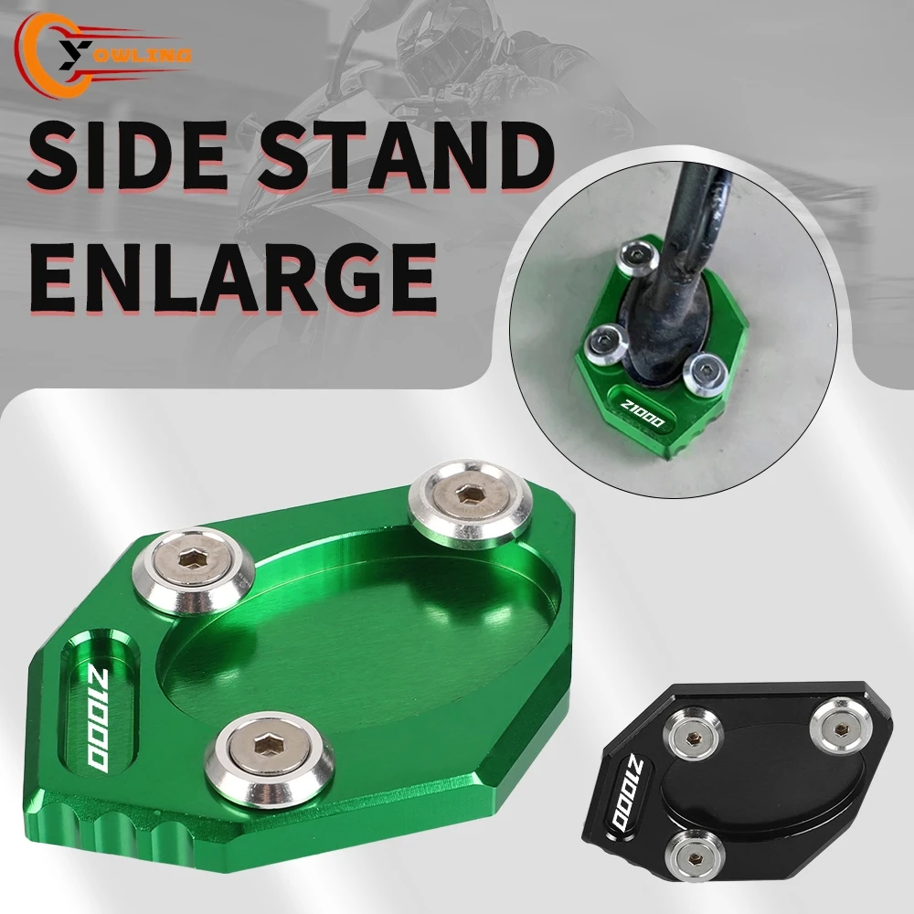 Motorcycle FOR Kawasaki Z1000 Z1000R Z1000SX 2010-2023 Side Stand Pad Plate Kickstand Enlarger Support Extension Enlarged Base
Motorcycle FOR Kawasaki Z1000 Z1000R Z1000SX 2010-2023 Side Stand Pad Plate Kickstand Enlarger Support Extension Enlarged Base