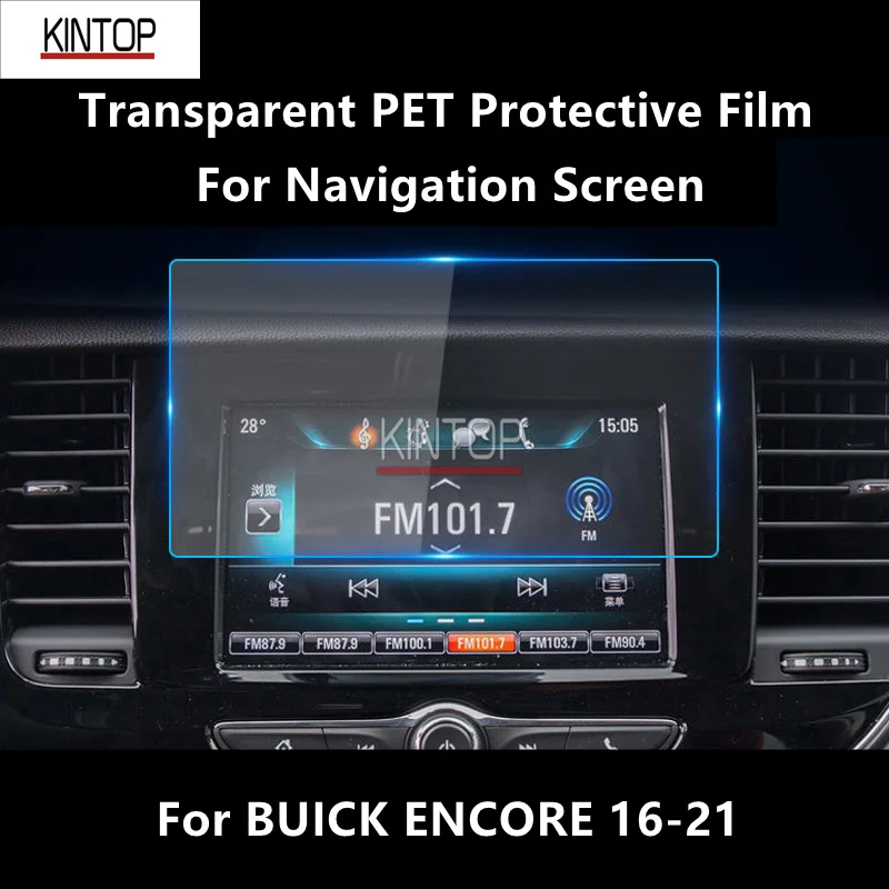For BUICK ENCORE 16-21 Navigation Screen Transparent PET Protective Film Anti-scratch Accessories Refit
For BUICK ENCORE 16-21 Navigation Screen Transparent PET Protective Film Anti-scratch Accessories Refit