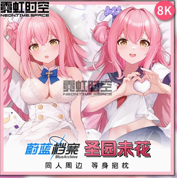 Japanese Anime Blue Archive Misono Mika Sexy Dakimakura Hugging Body Pillow Case Cover Pillowcase Cushion Bedding Gifts NHSG
Japanese Anime Blue Archive Misono Mika Sexy Dakimakura Hugging Body Pillow Case Cover Pillowcase Cushion Bedding Gifts NHSG