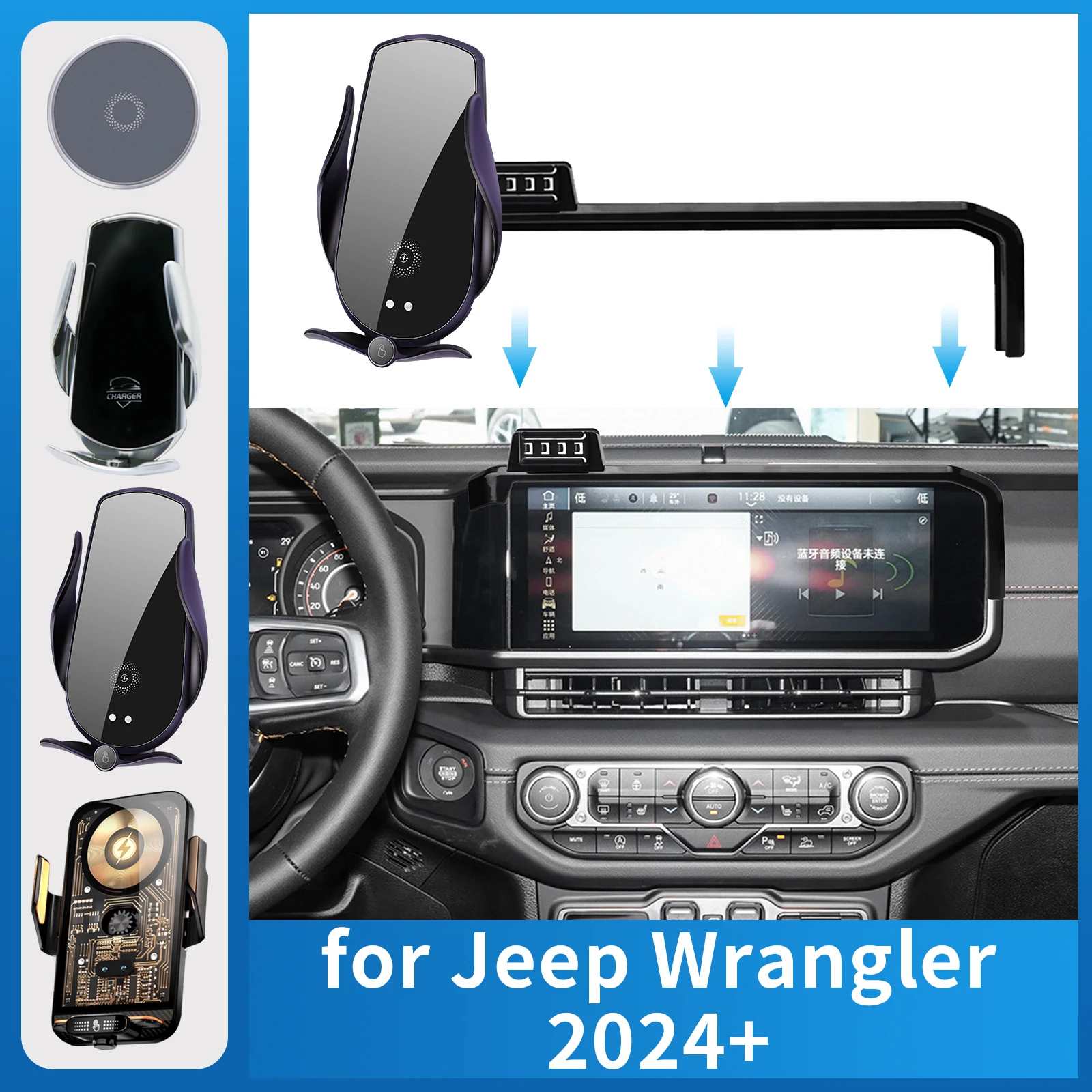 Car Mobile Phone Holder for Jeep Wrangler 2024 2025 Charging Bracket Navigation Stand Auto Accessories
Car Mobile Phone Holder for Jeep Wrangler 2024 2025 Charging Bracket Navigation Stand Auto Accessories
