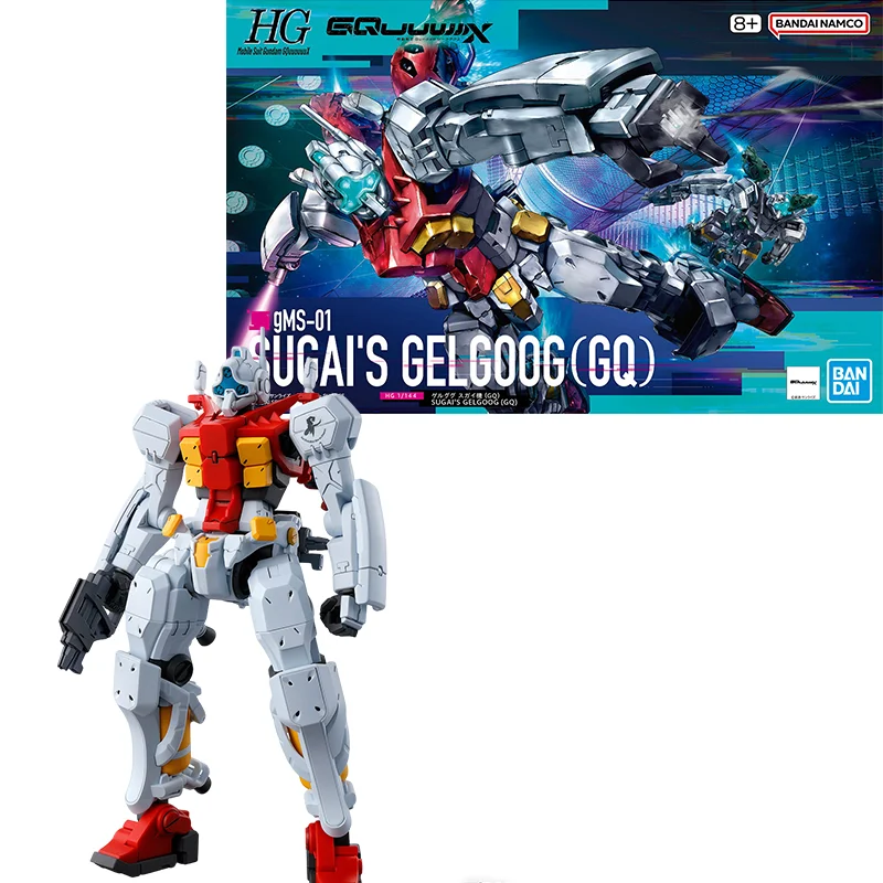 BANDAI Original ANIME HG 1/144 gMS-01 SUGAI'S GELGOOG(GQ) Gundam Assembly Plastic Model Action Toys Figures Gifts
BANDAI Original ANIME HG 1/144 gMS-01 SUGAI'S GELGOOG(GQ) Gundam Assembly Plastic Model Action Toys Figures Gifts