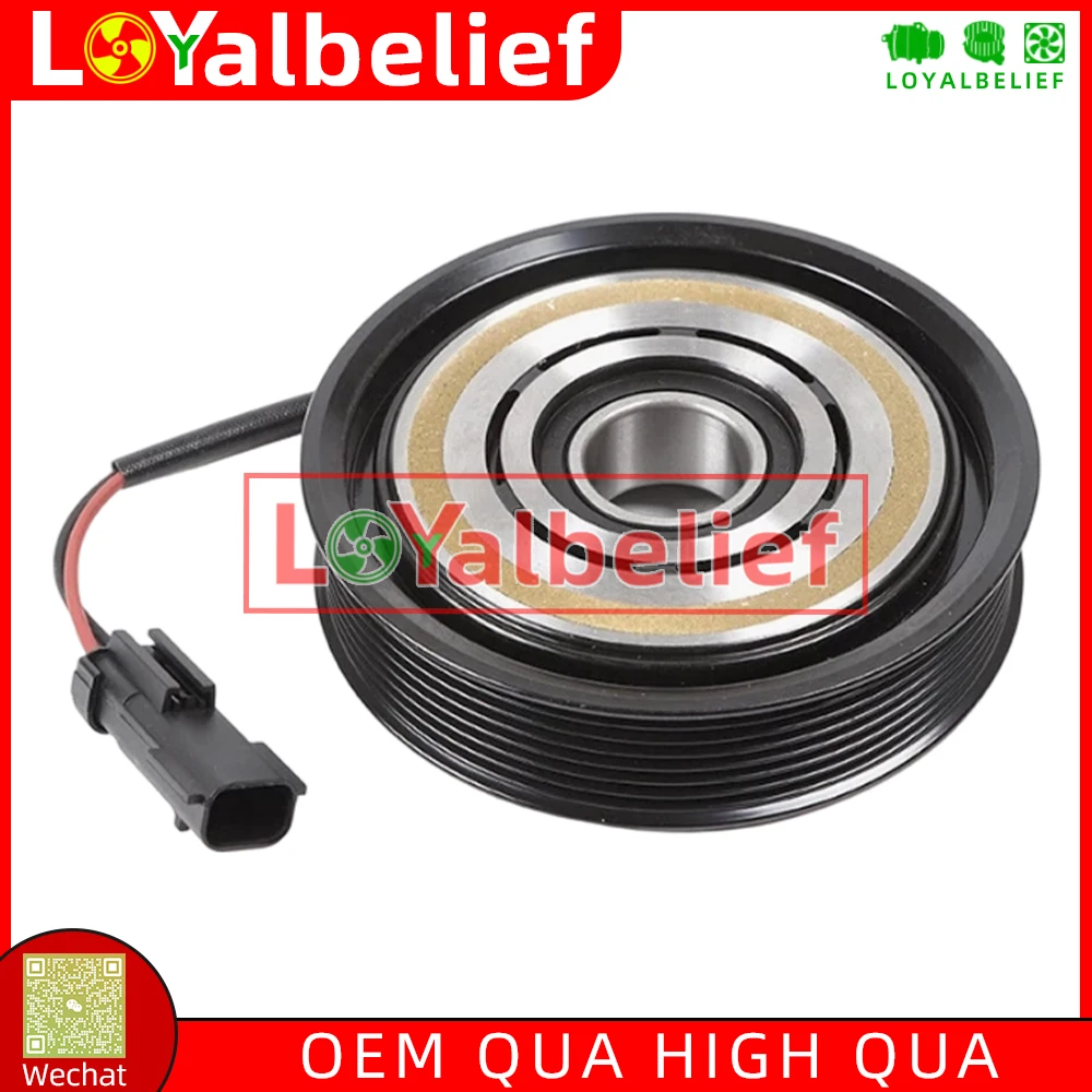 Air Conditioning AC Compressor Clutch For 2003-2008 DODGE RAM 1500 2500 5.7L 10S17E 7 Grooves
Air Conditioning AC Compressor Clutch For 2003-2008 DODGE RAM 1500 2500 5.7L 10S17E 7 Grooves