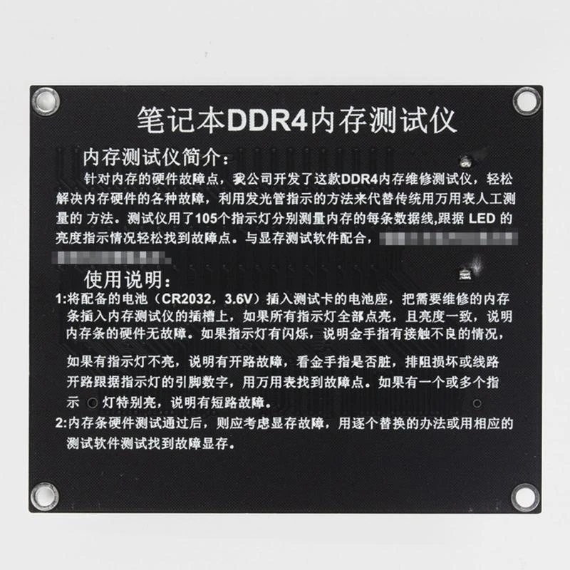 5asd DDR5 DDR4 DDR3 Laptop Notebook Memory Slot Tester Card with Memory Diagnostic Tool Test Card Easy Use
5asd DDR5 DDR4 DDR3 Laptop Notebook Memory Slot Tester Card with Memory Diagnostic Tool Test Card Easy Use