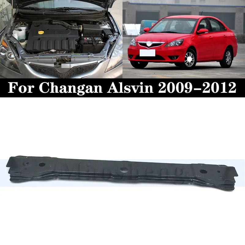 Резервуар для воды Нижний поперечный луч для Changan Alsvin 2009-2012 радиатор резервуара для воды верхний Нижний поперечный кронштейн
Резервуар для воды Нижний поперечный луч для Changan Alsvin 2009-2012 радиатор резервуара для воды верхний Нижний поперечный кронштейн