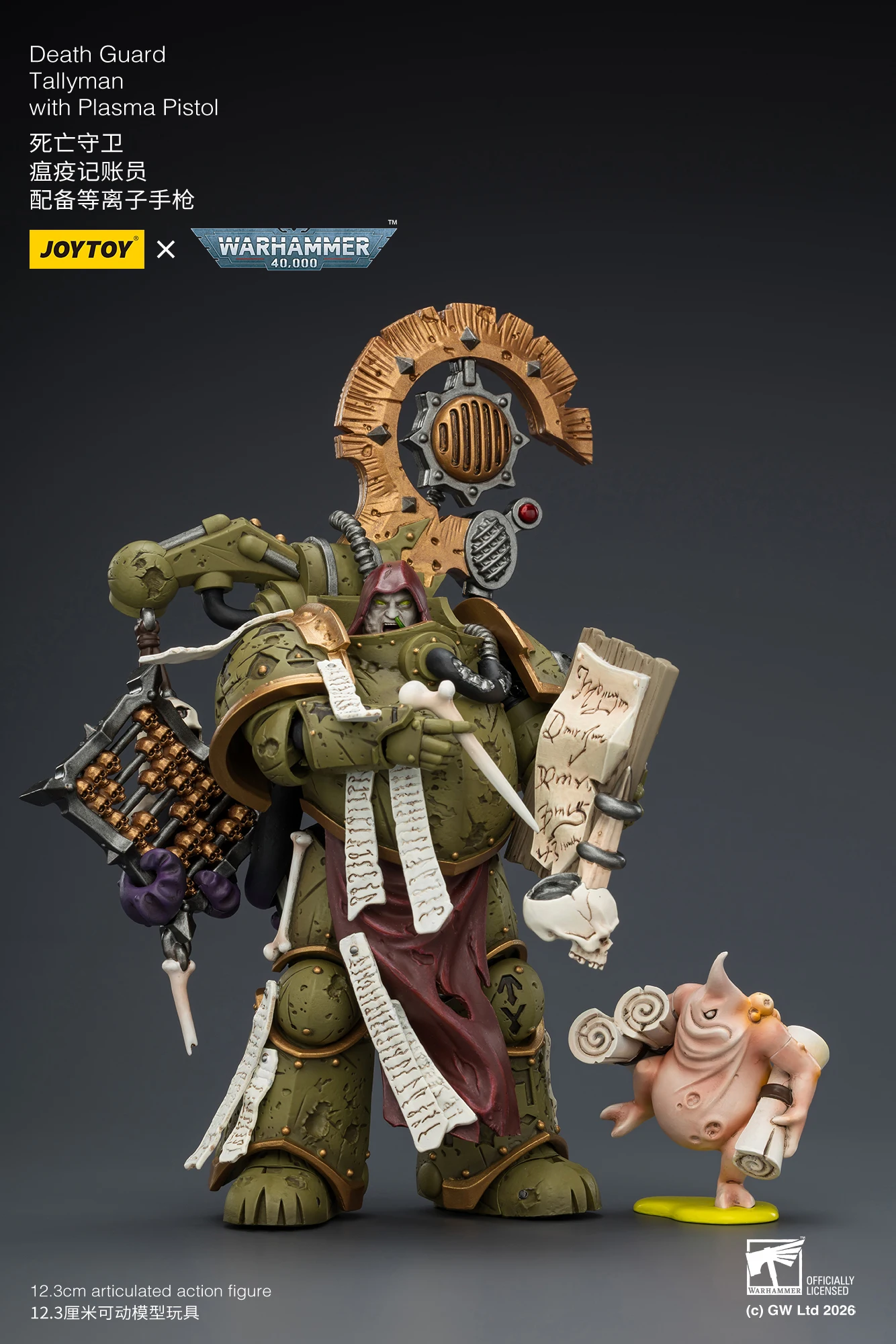 【Pre-sale】JOYTOY Warhammer 40K Death Guard Biologus Putrifier Tallyman 2PCS 1/18 Anime Figure
【Pre-sale】JOYTOY Warhammer 40K Death Guard Biologus Putrifier Tallyman 2PCS 1/18 Anime Figure