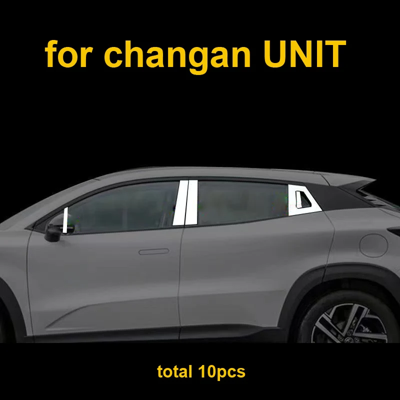 10pcs for Changan Unit 2024 2025 2026 Window Center Pillar Trim UNI-T
10pcs for Changan Unit 2024 2025 2026 Window Center Pillar Trim UNI-T