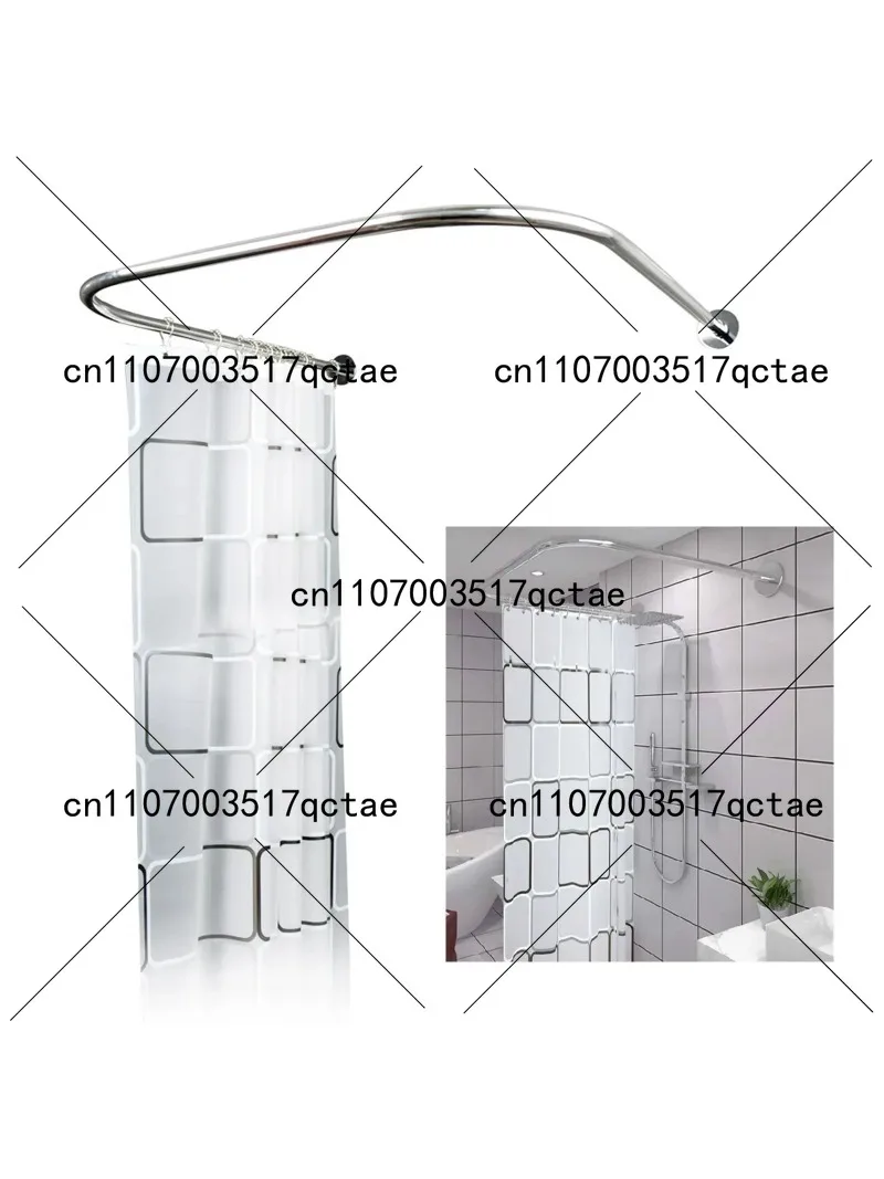 U-Shaped Adjustable Stainless Steel Shower Curtain Rod for Small Bathrooms, Flexible Fit Bathtub
U-Shaped Adjustable Stainless Steel Shower Curtain Rod for Small Bathrooms, Flexible Fit Bathtub