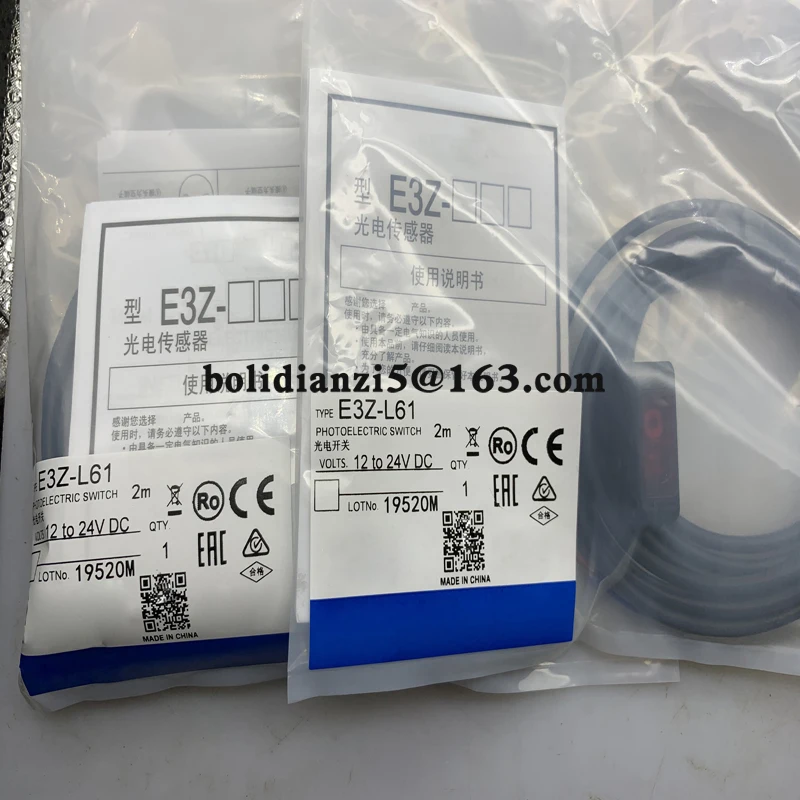 New photoelectric switch E3Z-L61 E3Z-L81 E3Z-L63 E3Z-L66 E3Z-L86 E3Z-LL66 In stock
New photoelectric switch E3Z-L61 E3Z-L81 E3Z-L63 E3Z-L66 E3Z-L86 E3Z-LL66 In stock
