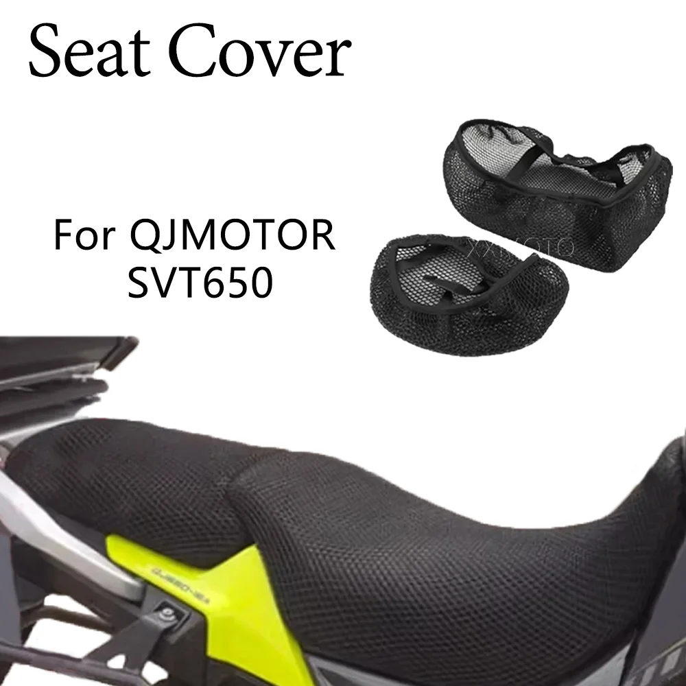 Для QJMOTOR SVT650 SVT 650 stv650 чехол на сиденье мотоцикла теплоизоляция 3D сетчатая ткань дышащая нескользящая защитная подушка
Для QJMOTOR SVT650 SVT 650 stv650 чехол на сиденье мотоцикла теплоизоляция 3D сетчатая ткань дышащая нескользящая защитная подушка