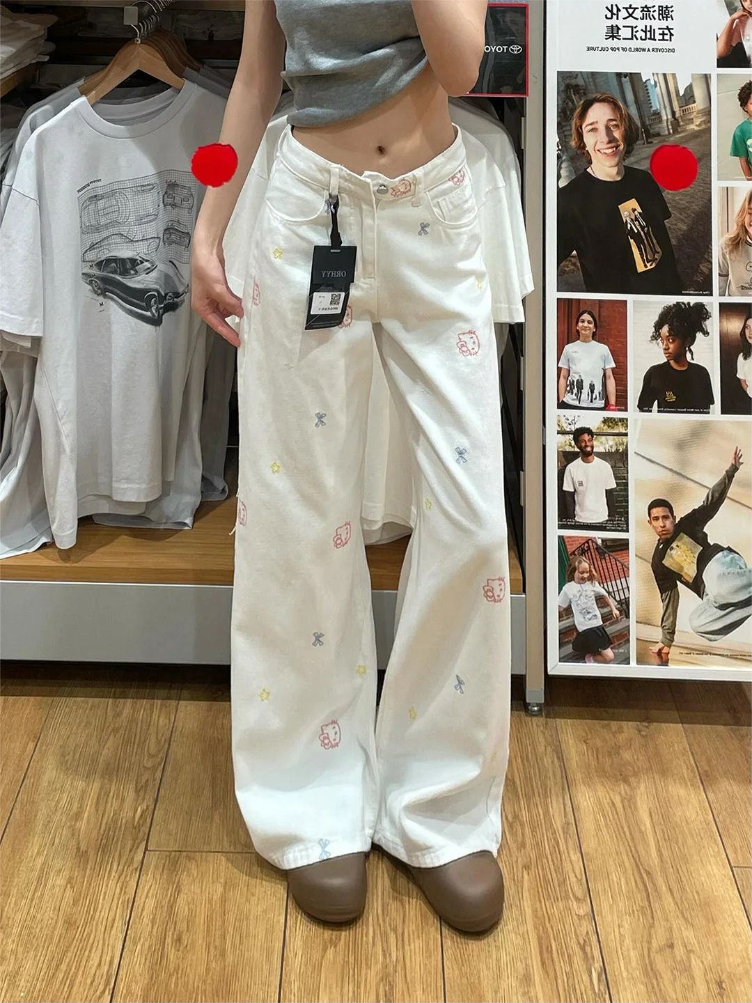 High Waist Wide Leg Jeans Women's White Loose Fitting Kitty Print Floor Length Pants Summer New Style Vintage Pure Color
High Waist Wide Leg Jeans Women's White Loose Fitting Kitty Print Floor Length Pants Summer New Style Vintage Pure Color