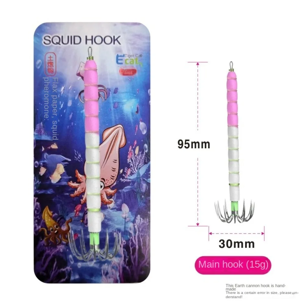 2025 4g-60g Squid Hook with fish eyes Luminous Sleeve-fish Octopus Bait Noctilucent Simulation Wood Shrimp Lures Fishing Tackle
2025 4g-60g Squid Hook with fish eyes Luminous Sleeve-fish Octopus Bait Noctilucent Simulation Wood Shrimp Lures Fishing Tackle
