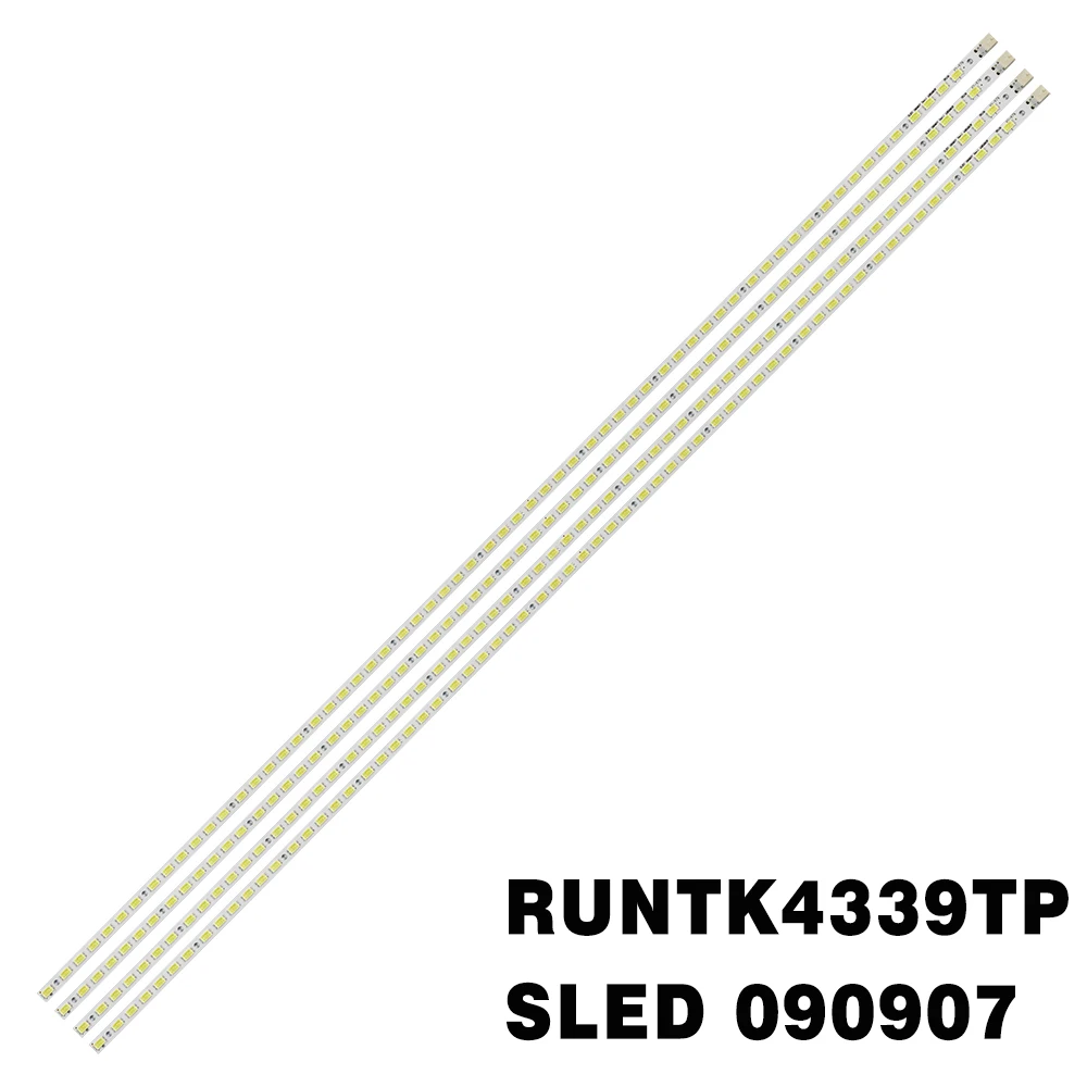 ДЛЯ Sony KDL-52EX700 KDL-52EX701 KDL-52EX705 Подсветка ЖК-телевизора RUNTK4339TP SLED 090907 РЕВ.1 AE5260B LK520D3LB1S
ДЛЯ Sony KDL-52EX700 KDL-52EX701 KDL-52EX705 Подсветка ЖК-телевизора RUNTK4339TP SLED 090907 РЕВ.1 AE5260B LK520D3LB1S