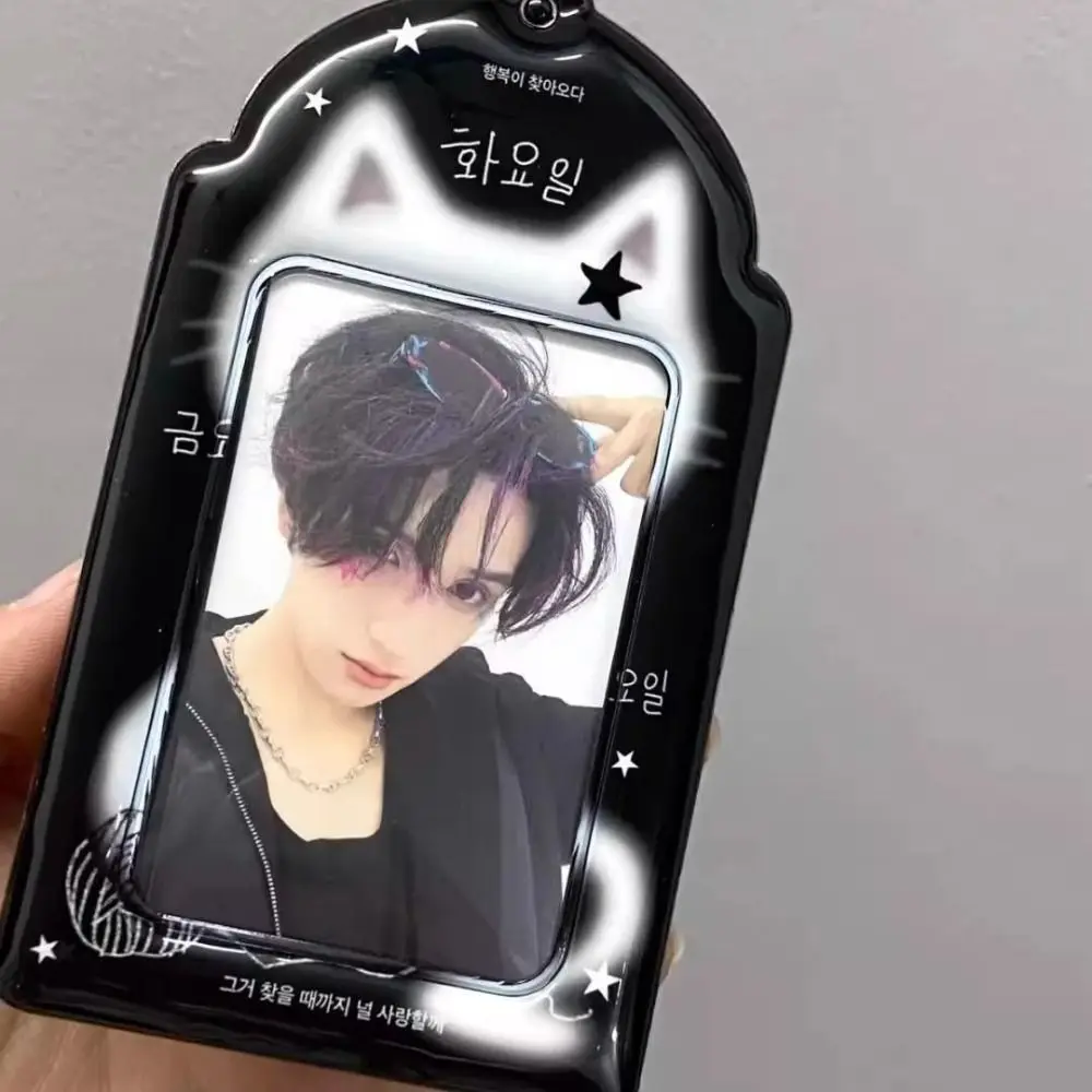 New 3-inch Photo Storage Photocard Case Black Cat Multifunctional Photocard Holder Cards Sleeve
New 3-inch Photo Storage Photocard Case Black Cat Multifunctional Photocard Holder Cards Sleeve