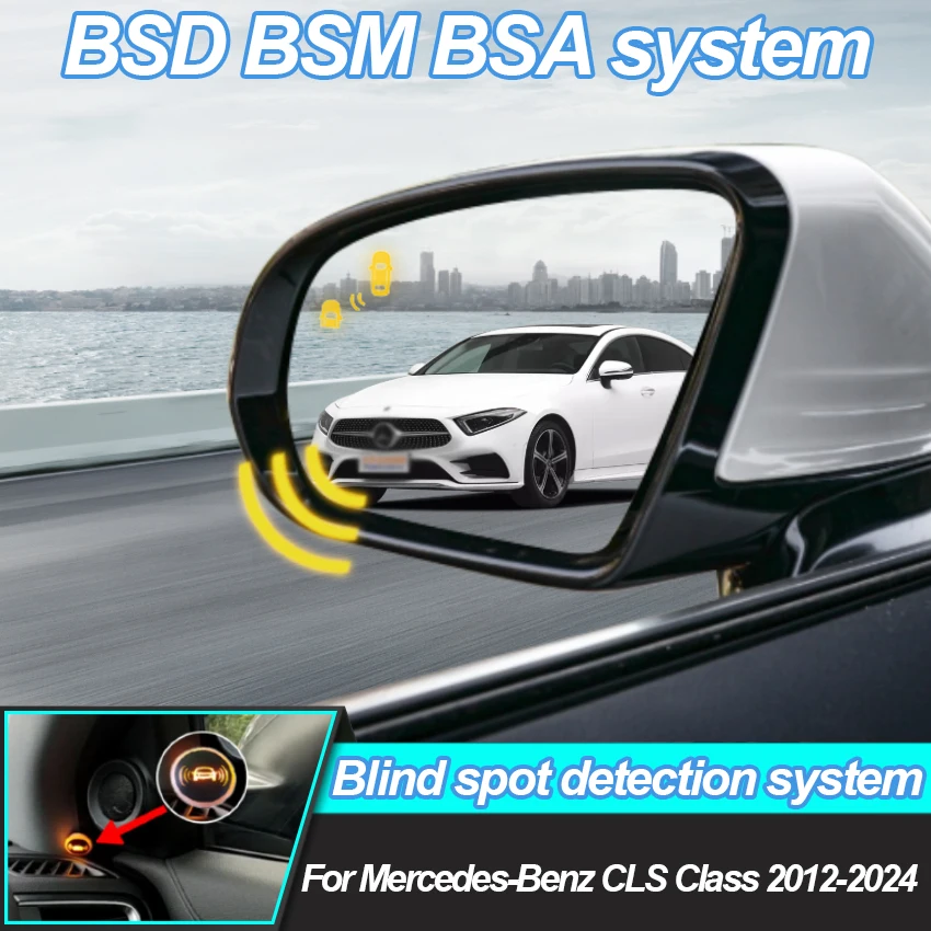 Зеркало заднего вида, система обнаружения слепых зон, BSD BSM BSA, автомобильные аксессуары, датчик парковки для Mercedes-Benz CLS Class 2012-2024
Зеркало заднего вида, система обнаружения слепых зон, BSD BSM BSA, автомобильные аксессуары, датчик парковки для Mercedes-Benz CLS Class 2012-2024