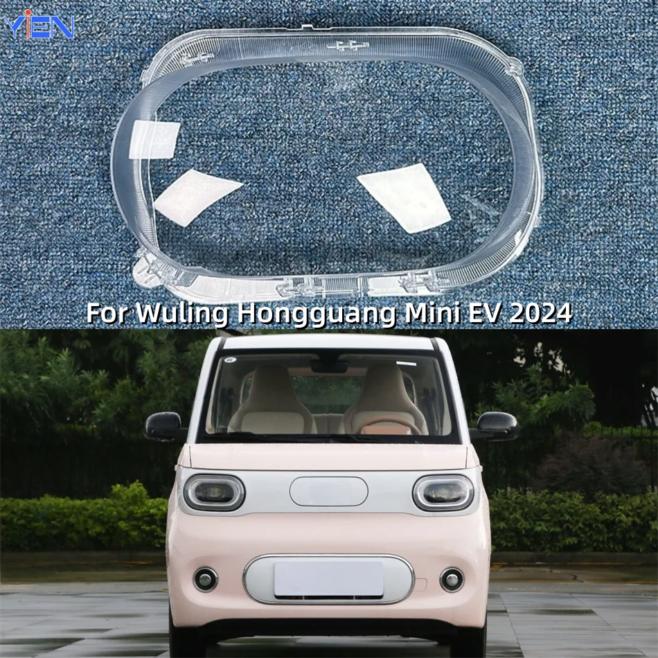For Wuling Hongguang Mini EV 2024 Car Interior Spare Parts Lights Cover Headlamp Car Front Headlight Lens Cover Lights Shell
For Wuling Hongguang Mini EV 2024 Car Interior Spare Parts Lights Cover Headlamp Car Front Headlight Lens Cover Lights Shell