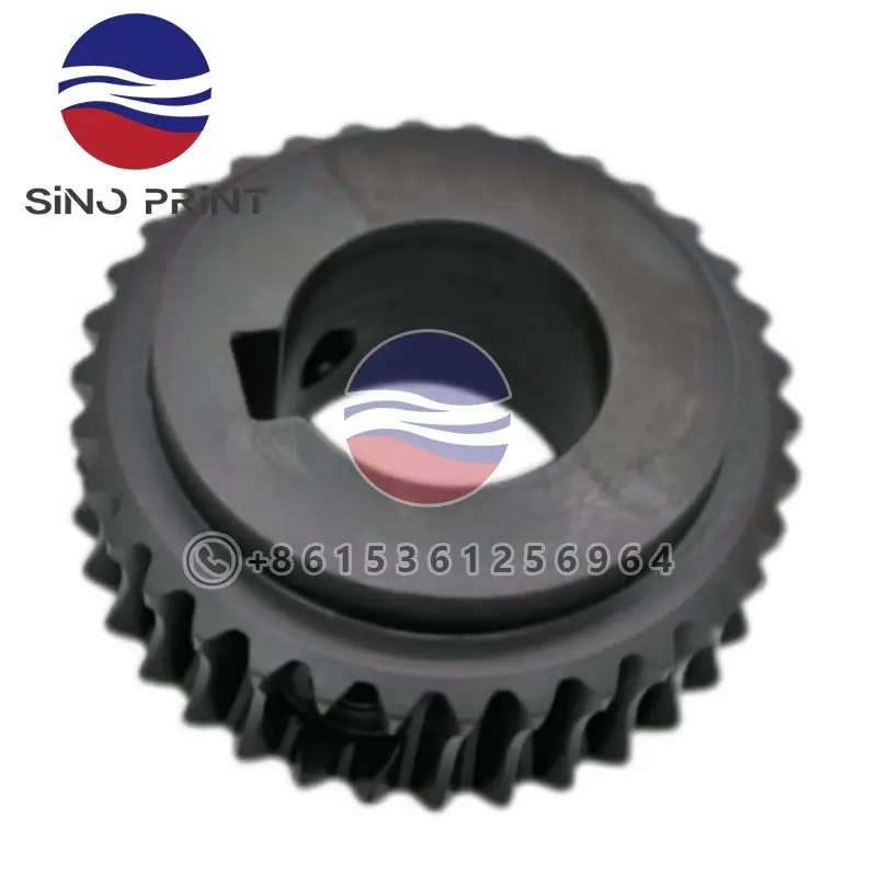 66.006.031 Worm Gear For Heidelberg CD102 XL105 Printing System Spare Parts High-Quality
66.006.031 Worm Gear For Heidelberg CD102 XL105 Printing System Spare Parts High-Quality