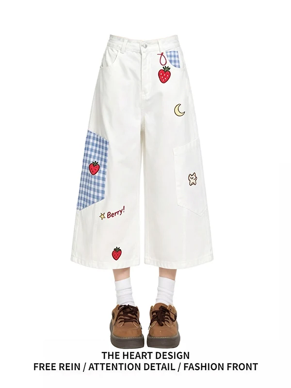 Retro Washed White Denim Jeans High Waist Wide Leg Pants Dog Print Casual Comfortable Wear Resistant Summer Jeans
Retro Washed White Denim Jeans High Waist Wide Leg Pants Dog Print Casual Comfortable Wear Resistant Summer Jeans