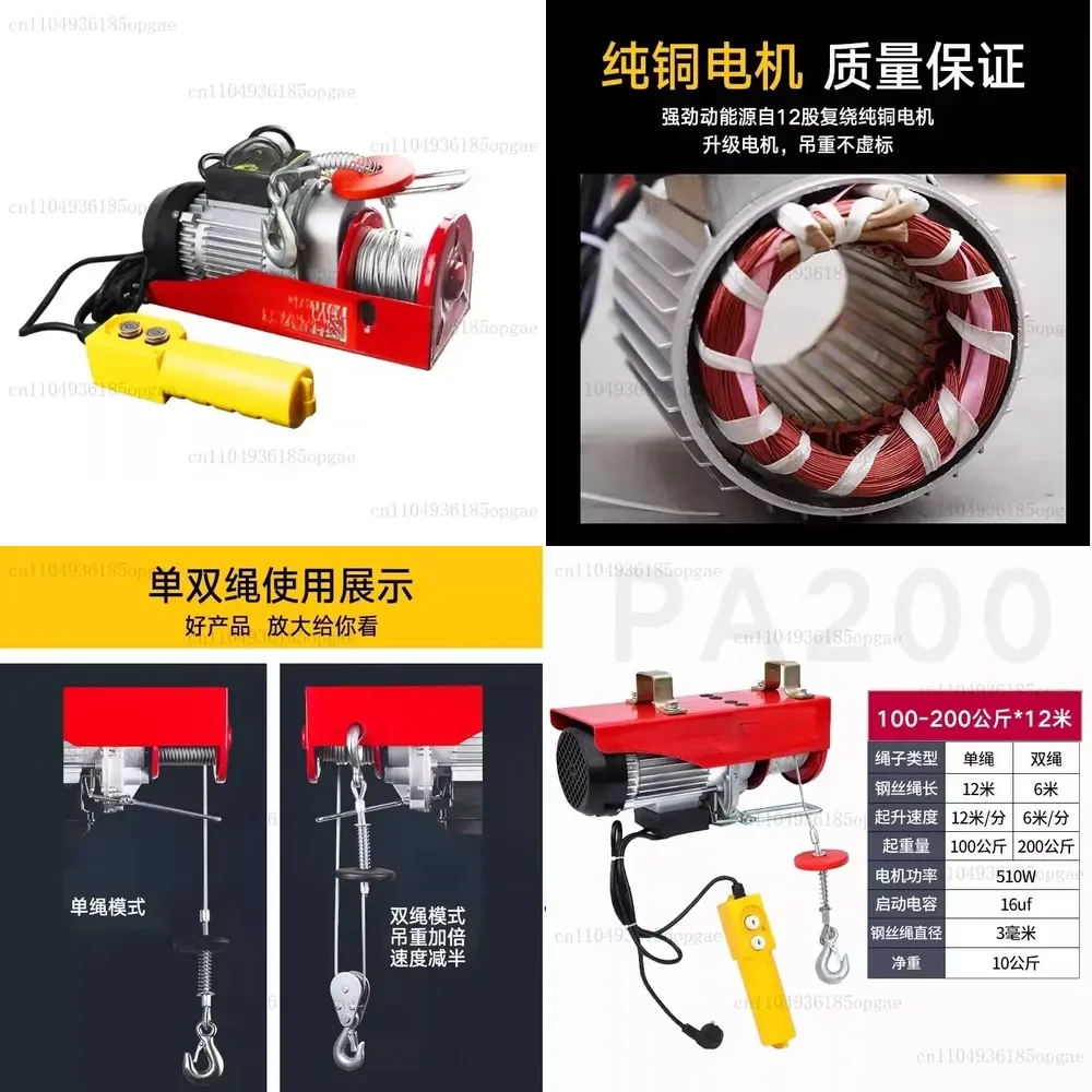 24v 15000lbs Motor 3 Ton Tow Truck 36v Electric Winch 500kg 3ton Electric Winch Hoist
24v 15000lbs Motor 3 Ton Tow Truck 36v Electric Winch 500kg 3ton Electric Winch Hoist