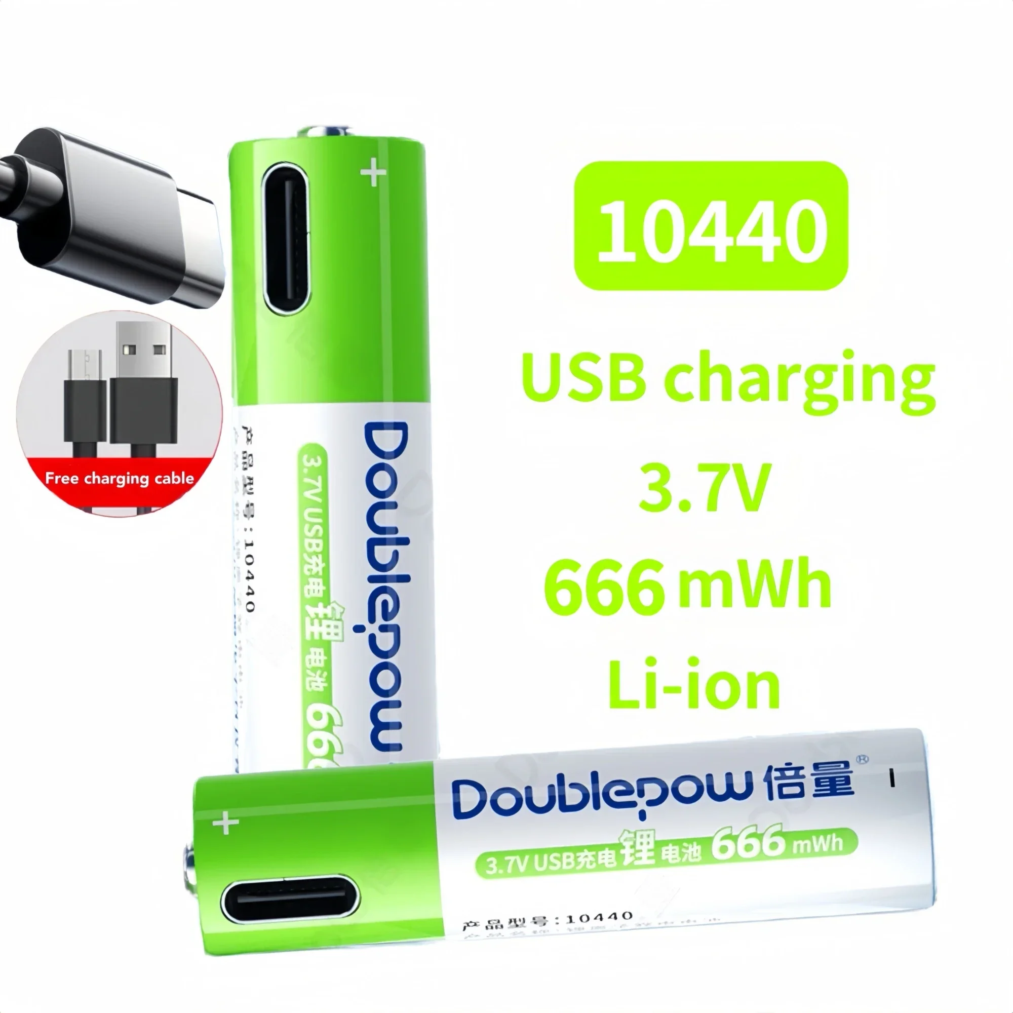 10440 Battery 3.7V 666mWh AAA USB Rechargeable Lithium Battery for Keyboards Shavers Juicers Desk lamps Remote control cars
10440 Battery 3.7V 666mWh AAA USB Rechargeable Lithium Battery for Keyboards Shavers Juicers Desk lamps Remote control cars