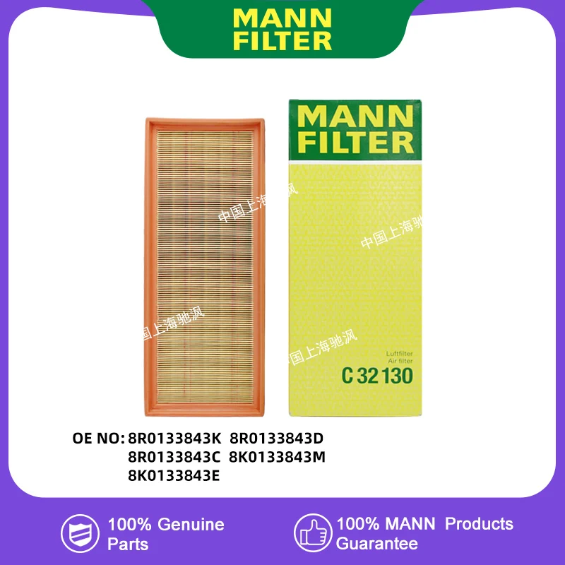 MANNFILTER C32130 engine Air filter For Audi A4L B8 Q5 A5 8R0133843K 8R0133843D 8R0133843C 8K0133843M 8K0133843E
MANNFILTER C32130 engine Air filter For Audi A4L B8 Q5 A5 8R0133843K 8R0133843D 8R0133843C 8K0133843M 8K0133843E